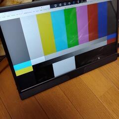 15．6インチ！モバイルモニター！動作確認済み！