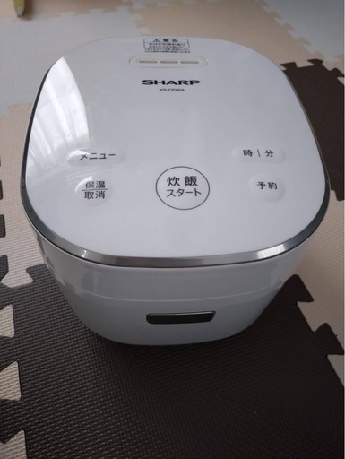 炊飯器