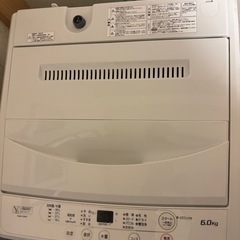 縦型洗濯機　2022年製
