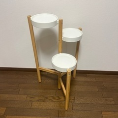 IKEA SATSUMAS サッツマス