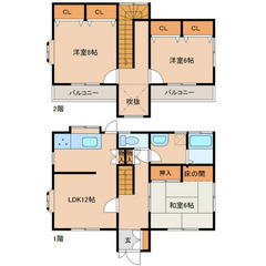 🏠早い者勝ち戸建🏠【🌳入居費用10万円🌳】✨審査No.1✨ 🚃東...