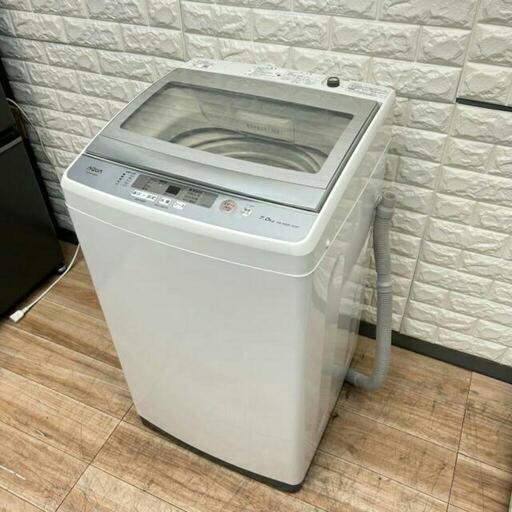 🌟高年式 冷蔵庫&洗濯機分解洗浄済み 配送設置0円で🆗✌