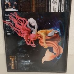 造形王頂上決戦IIシラホシ姫の画像