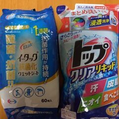 【半額以下✨未開封】イータック抗菌化ウェットシート、トップクリア...