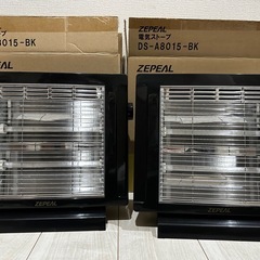 電気ストーブ セット