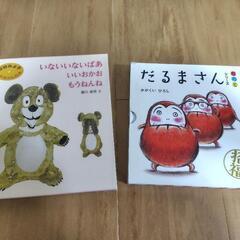 【決まりました】絵本シリーズセット