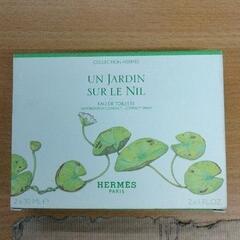 0127-340 HERMES エルメス ナイルの庭 30ml×...
