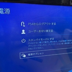 　32インチ　テレビ　TOSHIBA製　ジャンク品