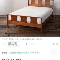 【アクメファニチャー】ベッドフレーム(ダブル)の画像