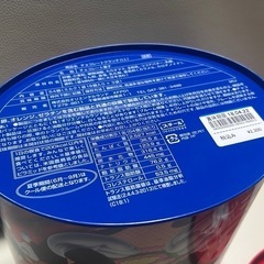 ディズニー チョコクランチ（缶）LLサイズ の画像