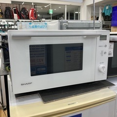 【トレファク高槻店】取りに来れる方限定！SHARP（シャープ）の電子レンジのご紹介です！