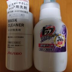 【半額以下✨未開封】お値下げ不可◆資生堂、トップクリアリキッド抗菌
