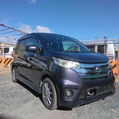 27y　デイズ　ハイウエイスター　4WD　８.４万ｋｍ　スマート...