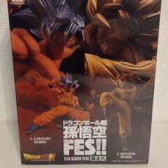 バンプレストドラゴンボール超孫悟空FES!!の画像