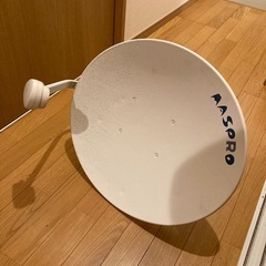 MASPRO BS 110°CSアンテナ