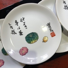 ブランド美品🌟大皿プレート＆蓋付茶5セット 飲食店 来客用の画像