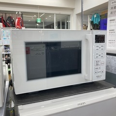 【トレファク高槻店】取りに来れる方限定！HITACHI（日立/ヒタチ）の電子レンジのご紹介です！