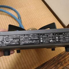 パロマガス式卓上コンロ都市ガスの画像