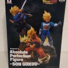 バンプレストドラゴンボールゼット孫悟空フィギュアの画像