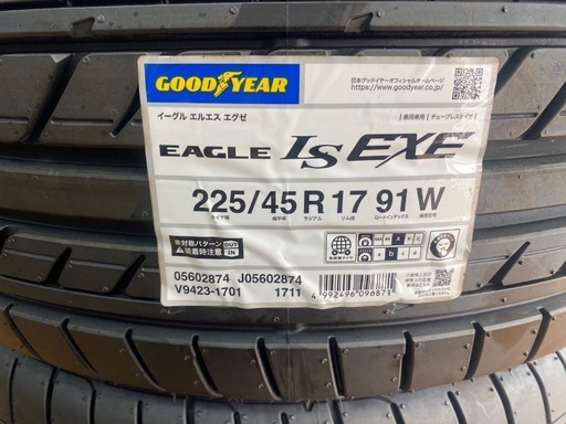 グッドイヤー低燃費タイヤEAGLE LS EXE 225/45R17-91W