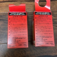 トリスオリジナルタンプラー／ガラス製の画像