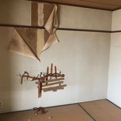 負動産引き取ります