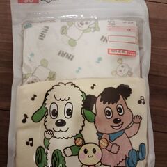 【未開封品】いないいないばぁ！子ども肌着シャツ&パンツセット　90cm
