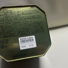 ディズニー マドレーヌ（缶）の画像