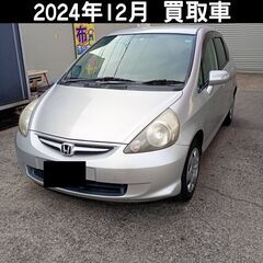 「動かない車もお金に変わる！」 「車検切れでもOK！最低2万円保証！」 「処分費0円！今なら買取保証実施中！」 - 地元のお店