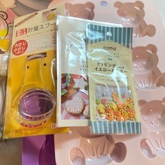 お菓子の形や袋などまとめての画像
