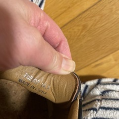 メンズ24.5センチ　靴 の画像