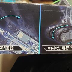 新品未開封  水圧で動く建設車 の画像