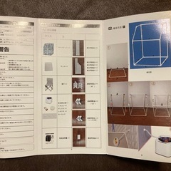 【20%値下げ】家庭用サウナ　スチームサウナの画像