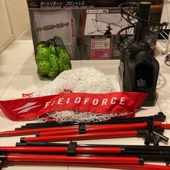 野球　オートリターンフロントトスマシーン⭐︎美品の画像
