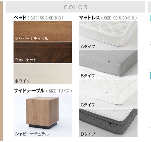 LOWYA スノコベッド ベッドフレーム おしゃれ シングル ウォルナット