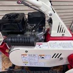 ハンマーナイフモア　の画像
