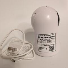 見守りカメラ　キュリオムの画像