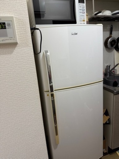 家電 キッチン家電 冷蔵庫