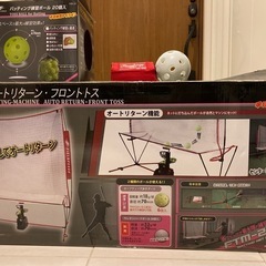 トスマシーンの中古が安い！激安で譲ります・無料であげます