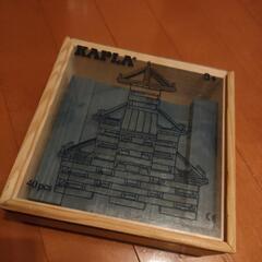 KAPLA 知育玩具　積み木の画像