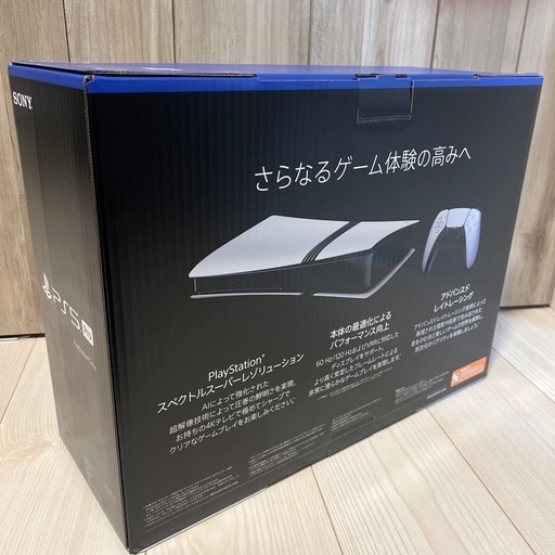 SONY PlayStation 5 Pro 新品未開封