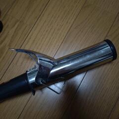 カールアイロンの画像