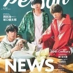 NEWS好きな方♡