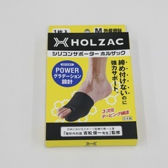 HOLZAC ホルザック サポーター シリコン M