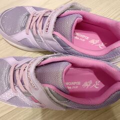 瞬足　スニーカー　新品