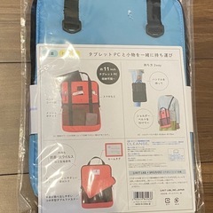 タブレット用　ポーチ　バックの画像