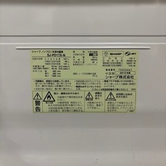 【ジャンク】冷蔵庫 SHARP SJ-PD17Xの画像
