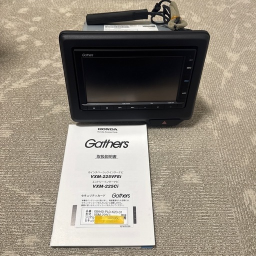 ホンダGathers VXM-225Ci N-BOX JF3