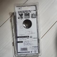 ゼットソーマルチの画像