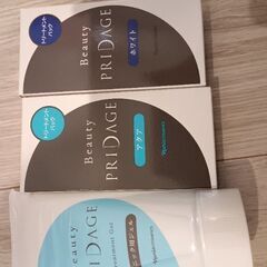 ナリス化粧品　未開封未使用
